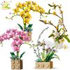 1369Pcs Orchid Flower Bouquet Series Building Block MOC 5 Colors Bonsai DIY Assembly Bricks Toy For Children Home Decor
