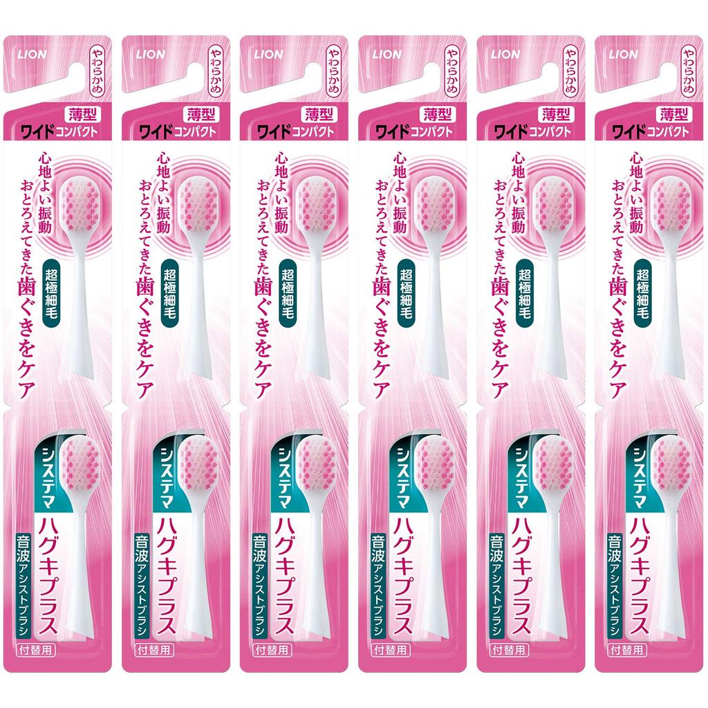Systema Hugki Plus Sonic Assist Brush Substituição Escova Soft Pink Conjunto 2 peças x 6 peças (Elétrico)