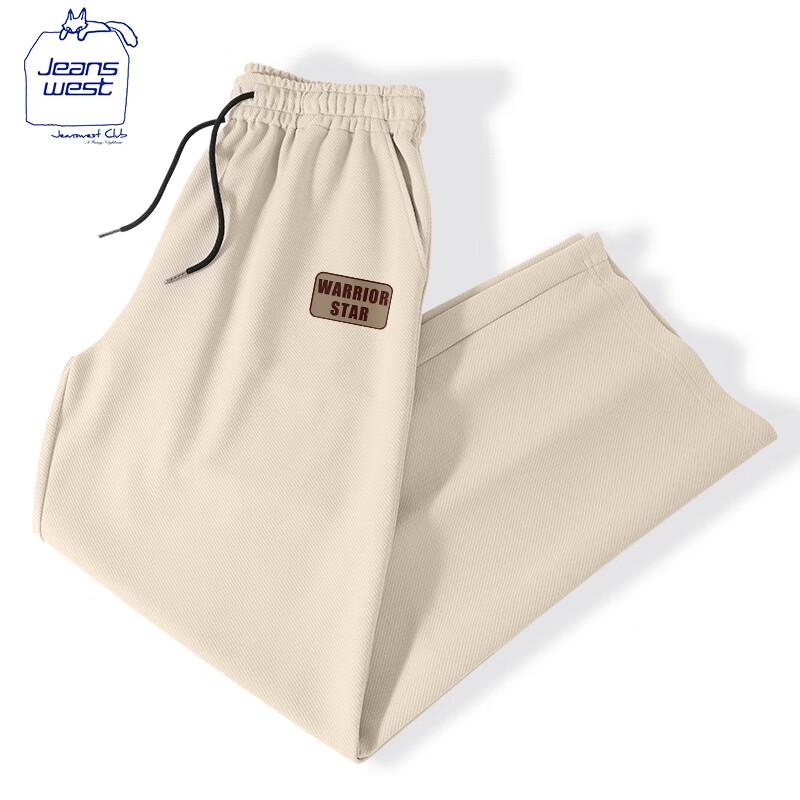 JEANSWEST CLUB Men's Loose Straight-Leg Casual Pants