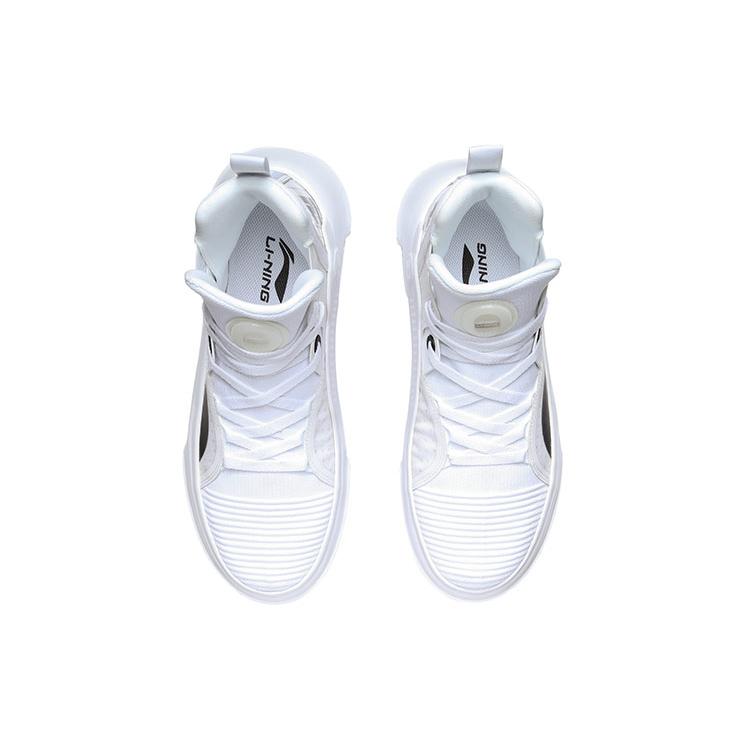 New LiNing CF Cushioning, Slip Resistant, Abrasion Resistant, Breathable, Lightweight Coverage High Top Casual Shoes Men's AGLR061-1