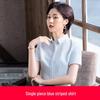 Women's Striped Professional Short Sleeve Shirt - Summer 2026 Slim Fit Formal Top for Business and Interviews