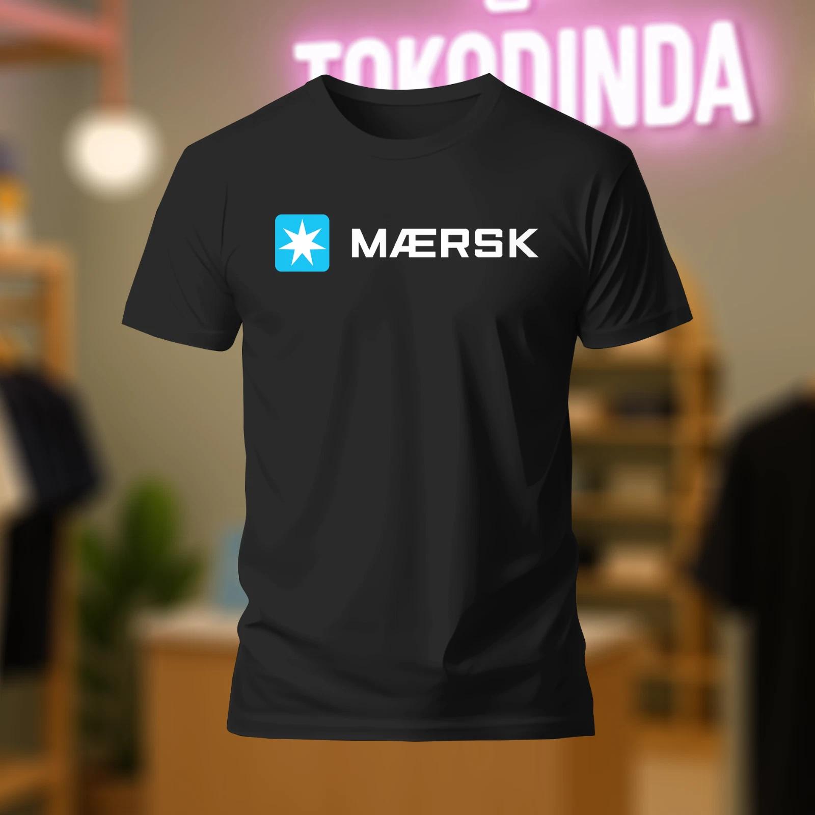 MAERSK Transport Logo T-Shirt Funny Made In USA S-5XL XXL