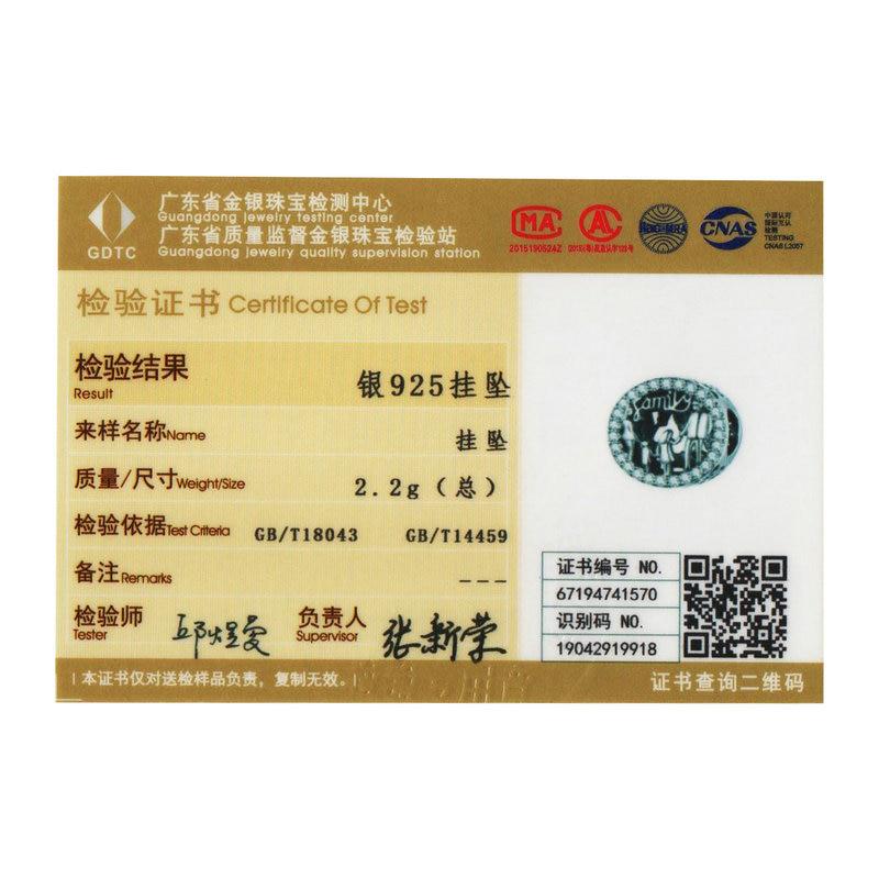 BAMOER Family of Four Round Metal Beads 925 Sterling Silver Families Charm for Women Original Silver