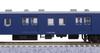 KATO N Gauge Passenger Car Formation Set Express KaimonNichinan 5 Cars 10-1915 Railway Model Passenger Car