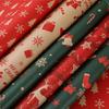 Extra Large 50x74cm Festival Gift Wrap 5 Sheets Sturdy Quality Reindeers Bell Designs Durable Surfaces
