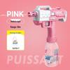 UZI Electric Water Gun: Summer Splash Toy for Kids