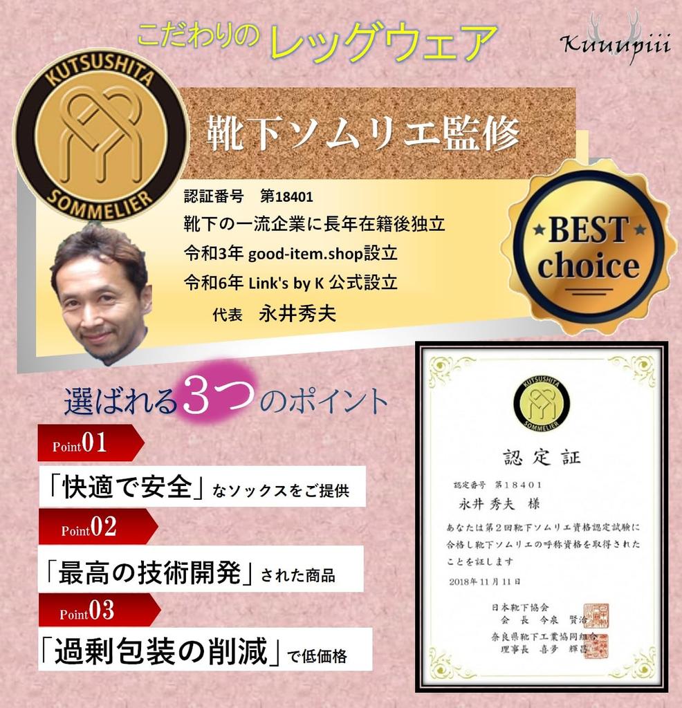 By a Sock Solid Color Short Crew Socks Casual Socks Cool and Stylish Colorful Cotton Deodorizing Socks for and Fall Number 4 Colorful 4 [kuuupiii]