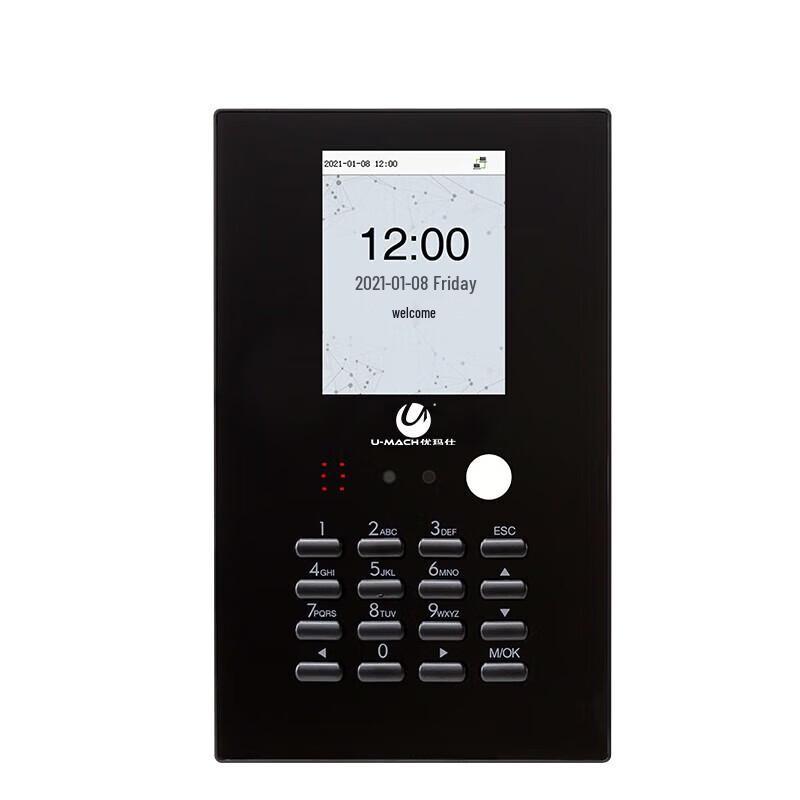 Umaymax U-R101 Facial Recognition Fingerprint Attendance System