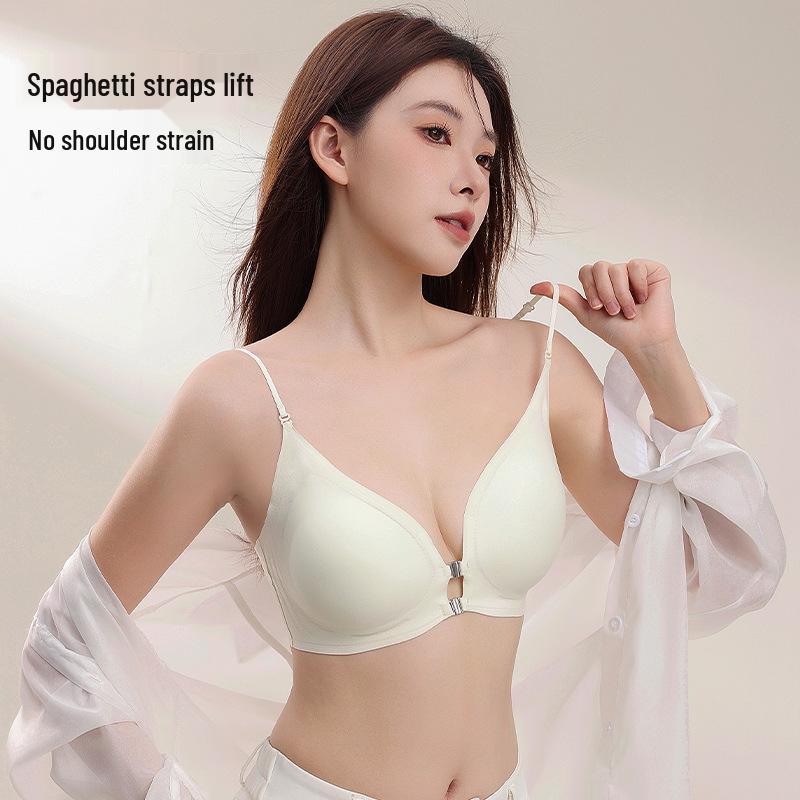 Women's Seamless Push-Up Bra: Front Buckle, Anti-Sagging, Side Support, Wire-Free, Fixed Cup