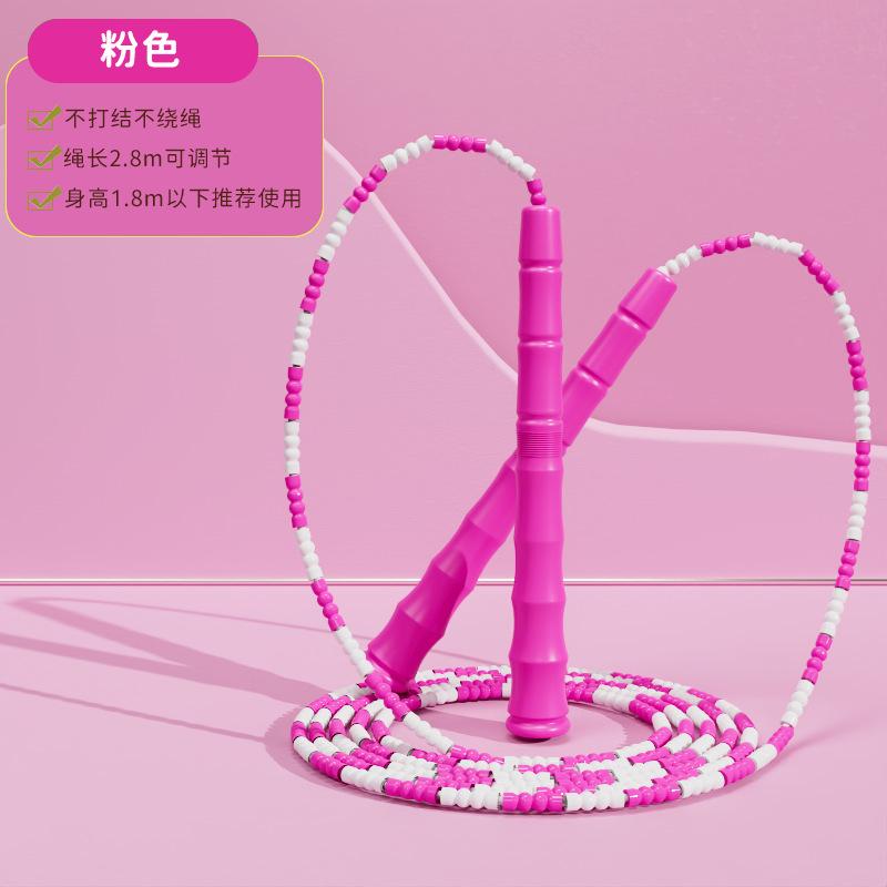 Manufacturer Wholesale Bamboo-joint Jump Ropes for Adults, Children, and Students with Fitness Patterns, Suitable for Beginners