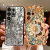 Vintage Totem Pattern Magnetic Phone Case For Samsung Galaxy S26 S25 S24 Ultra S25 S23 FE A57 A56 A37 A17 A55 A26 A36 A35 Cover