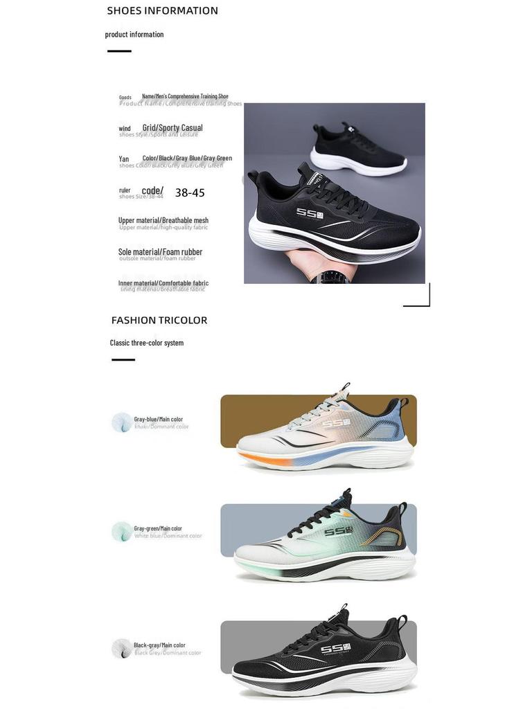 2025 Men's Summer Breathable Mesh Casual Running Shoes – Fashionable, Versatile, Comfortable Sneakers