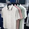 Chemise décontractée à manches courtes pour homme en été, couleur unie, polo, respirante, confortable, polyvalente