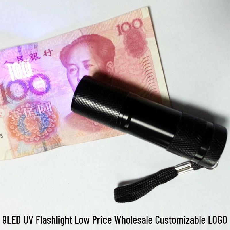 9-LED UV Flashlight & Glue Curing Detector - Portable Purple Light for Banknote Verification & Fluorescent Agent Detection