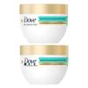 High Hydration Amino Acid Hair Mask (Little Gold Bowl)