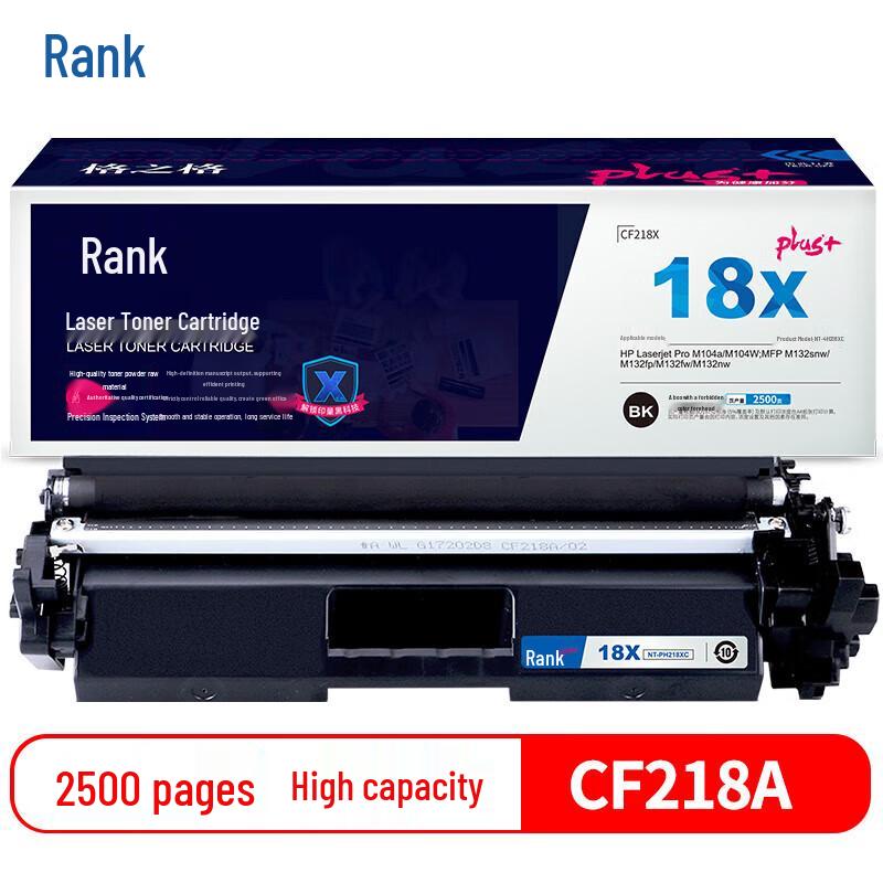 G&G Compatible CF218A Black Toner Cartridge