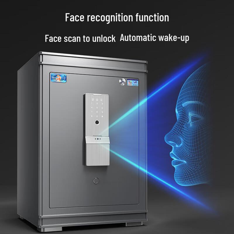 TIGER Lingbao Series Smart Steel Anti-Theft Safe