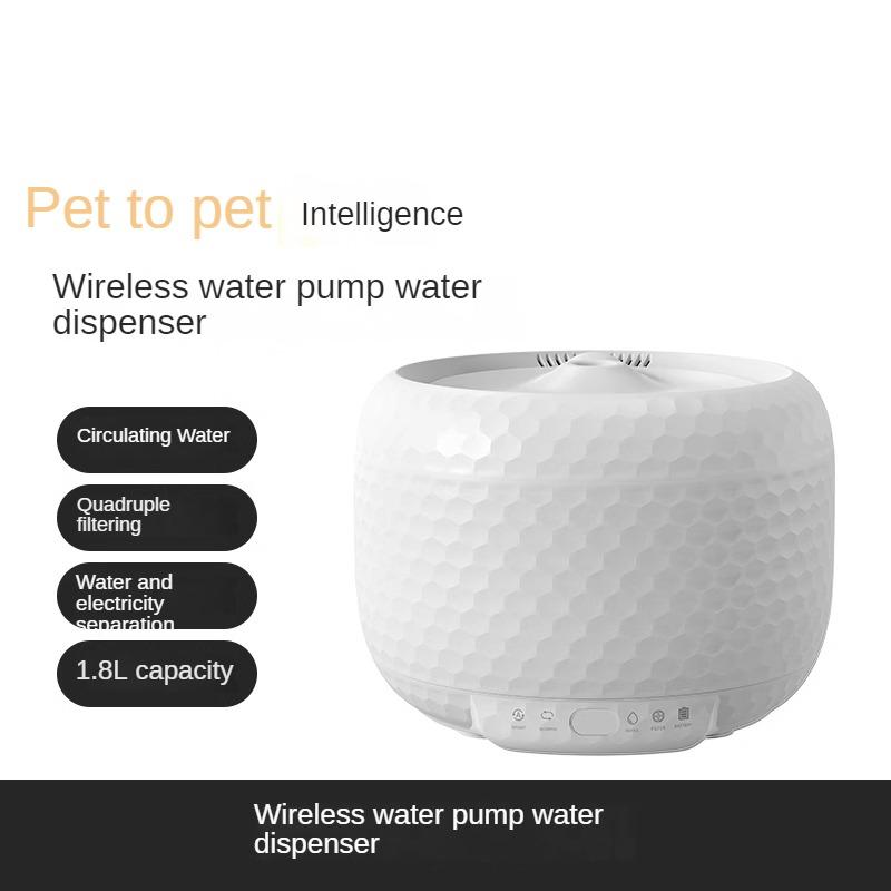 

Диспенсер для воды для кошек, беспроводной диспенсер для домашних животных, автоматический фонтан с циркулирующим потоком, устройство для распределения воды, товары для мелких животных