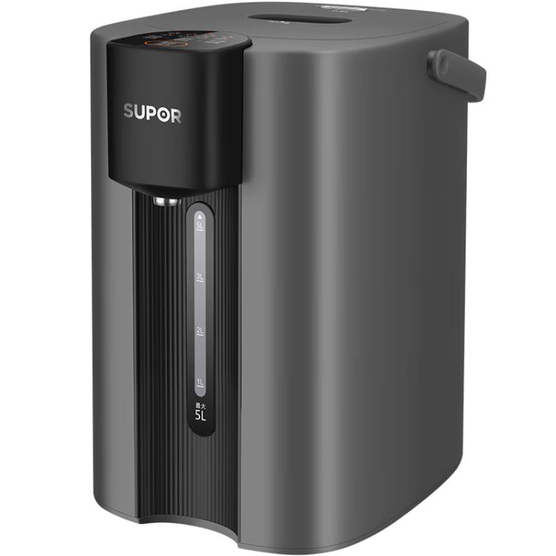 SUPOR 5L Electric Thermostatic Water Dispenser Kettle