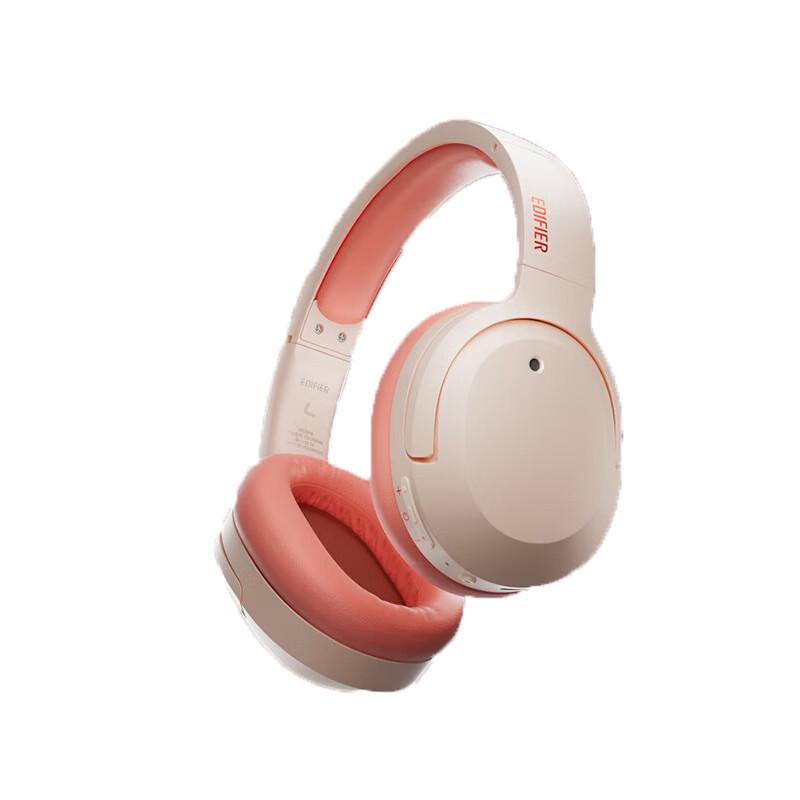 

EDIFIER W820NB Dual Gold Label Active Noise Cancelling Over-Ear Bluetooth Headphones