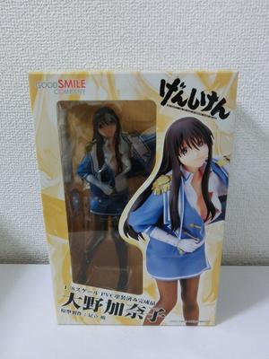 Genshiken Kanako Ohno PVC Painted Finished (1/8 Product)