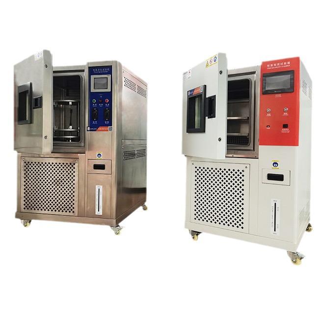 Heilongjiang High and Low Temperature Test Chamber by Harbin