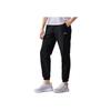 Li Ning Fitness Series Solid Color Elastic Cuff Sports Long Pants Women Bottoms Black AYKS358-1