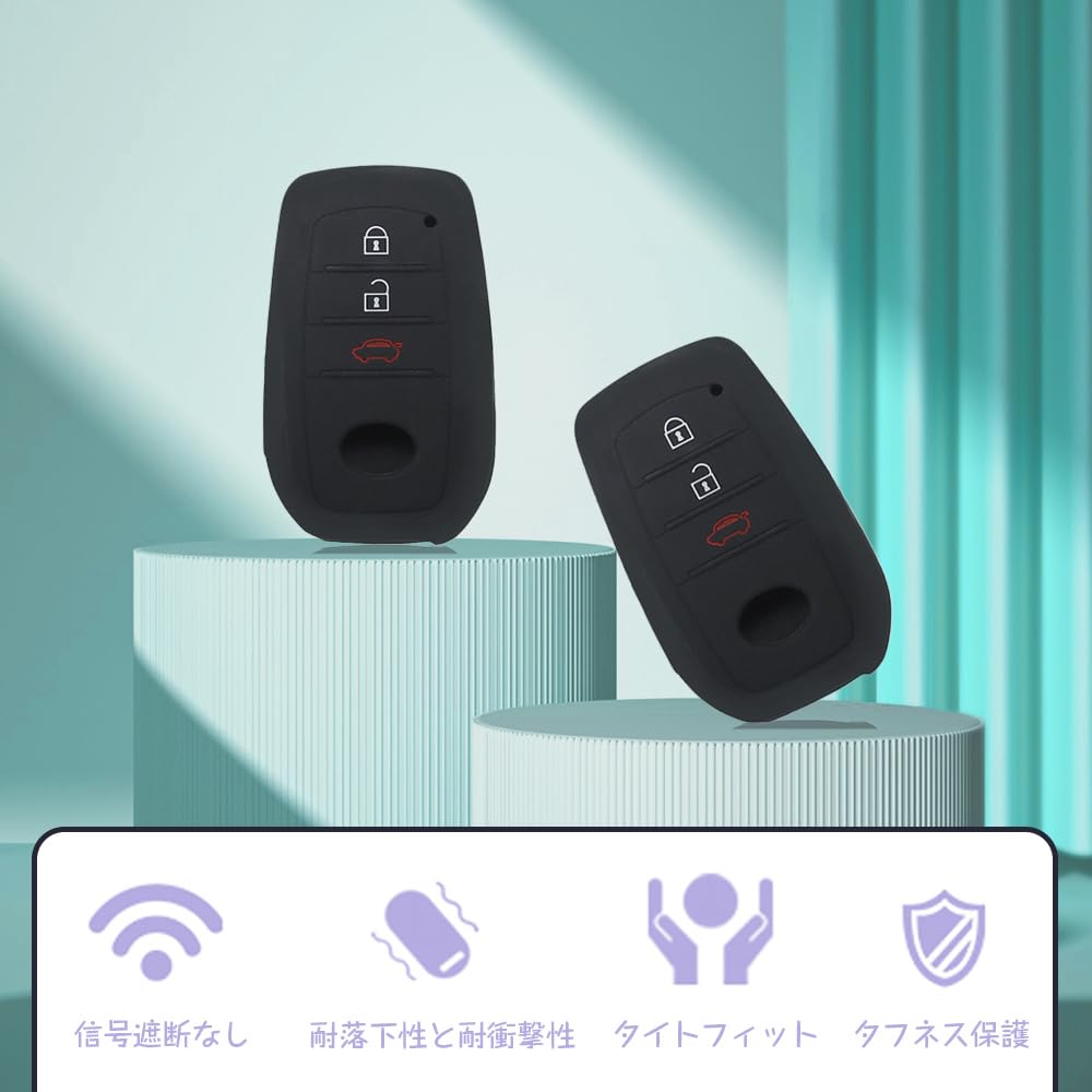 Black Smart Key Cover for Toyota Silicone Scratch Resistant Key Cover Accessories for Land