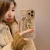 Retro Sticker for IPhone13 for Apple Phone Case 15promax Literary 16 Soft Case 11 Frosted 7/8p for 14