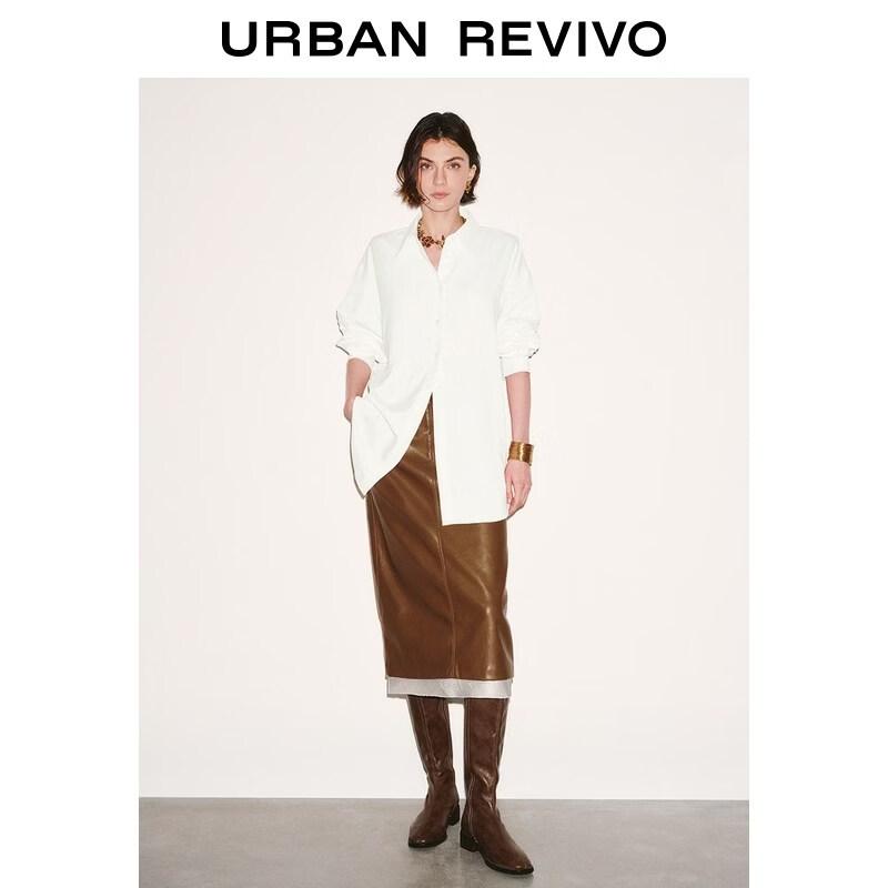 UR 2026 Women's Retro PU Patchwork Midi Skirt