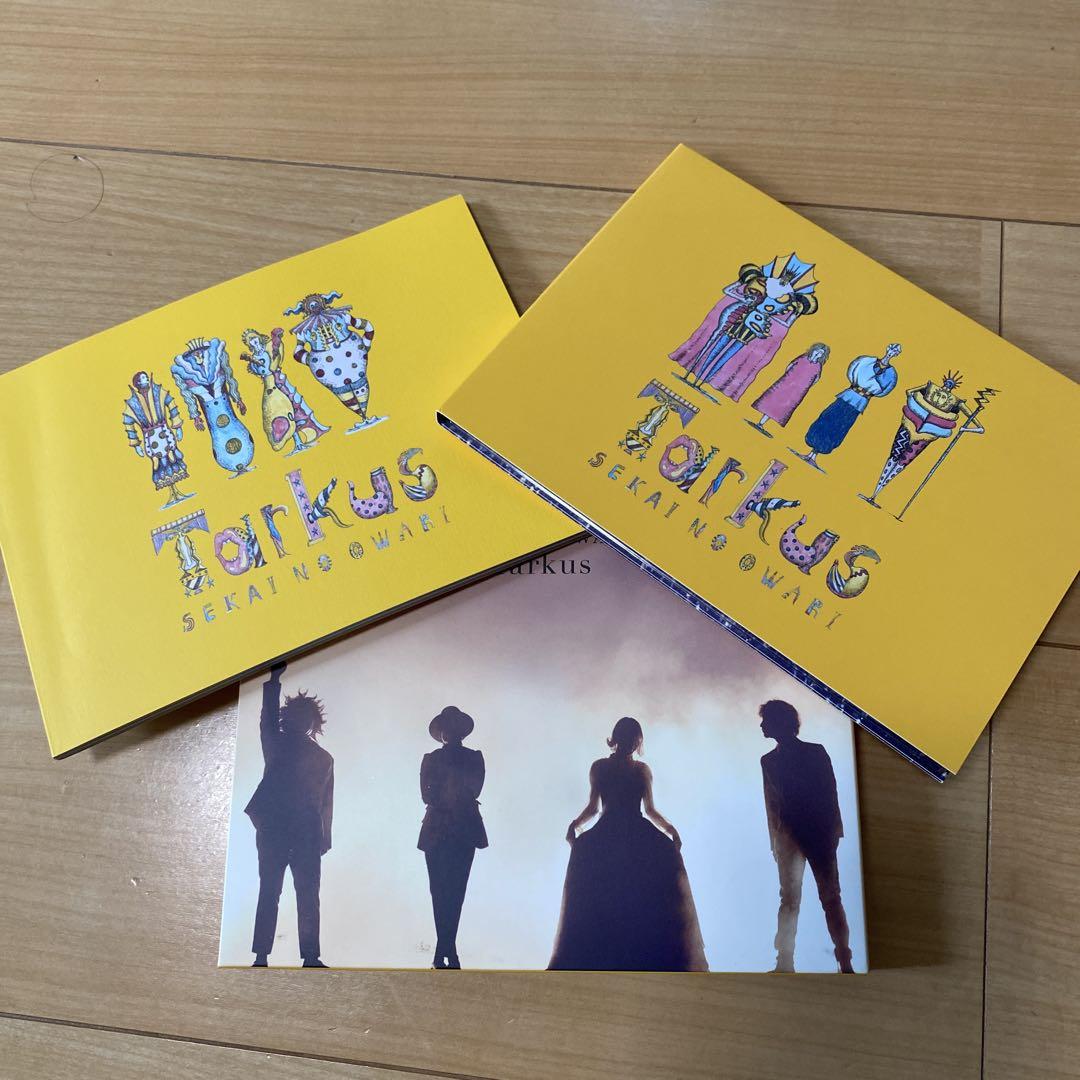 

[USED] Special price for Tarkus Second Wind CD