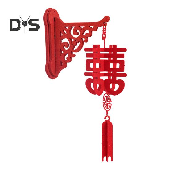 DIY-Laternenset zum chinesischen Neujahr, Glückslaterne „Red Fu“, Wandhalterung, Hängelaterne, 3D-Puzzle, ausgehöhlte Frühlingsfestlaterne für die Inneneinrichtung