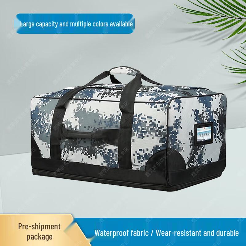 

Durable Camouflage Gear Carry Bag