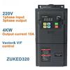 220V 15V VFD/VSD 4 Phase Speed Controller Single Phase To Three Frequency Inverter For Pump /Fan/Motor