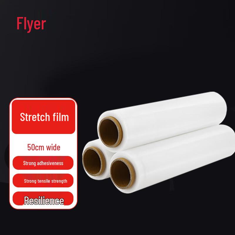 Fear PE Hand Stretch Wrap Film