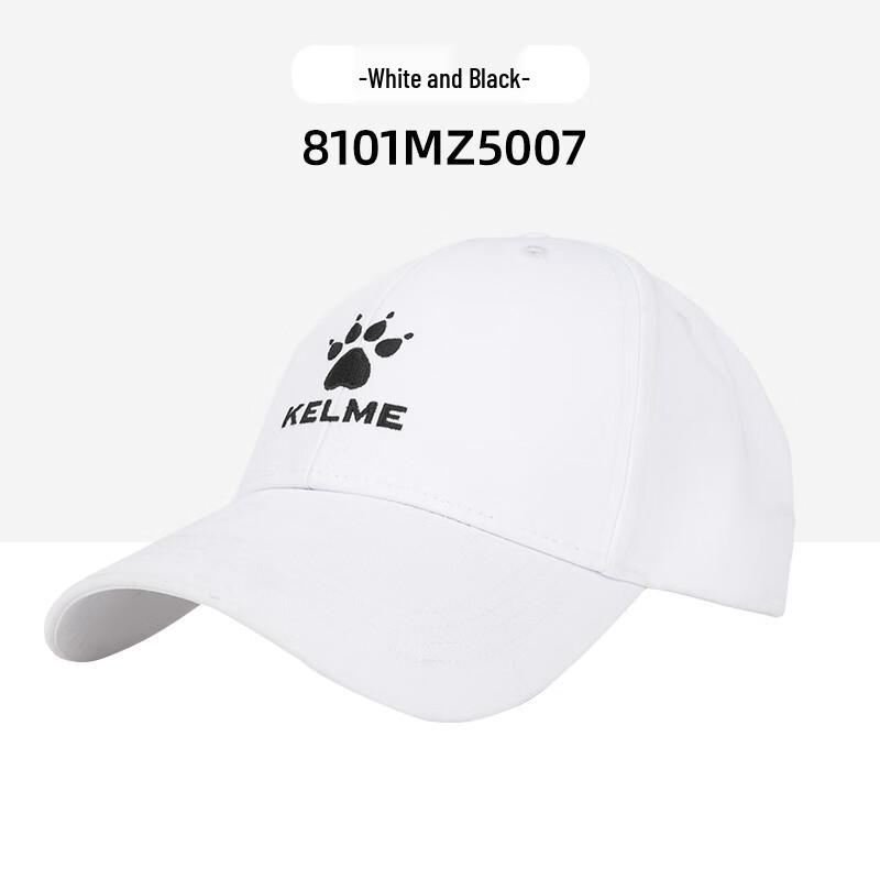 

Кепка KELME для активного отдыха One Size