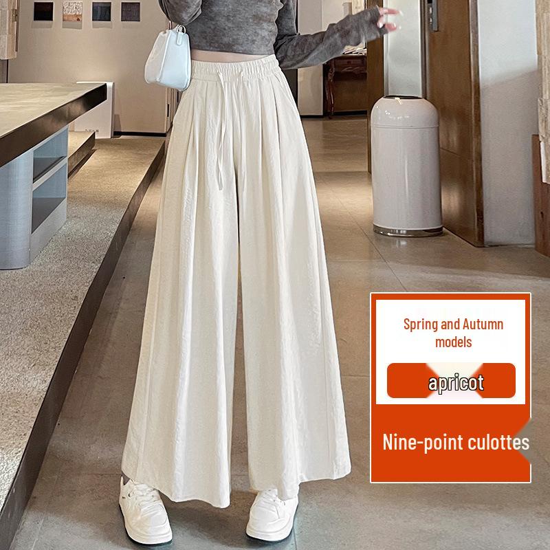 

Женские весенние 2025 года кюлоты из уксусной кислоты с завышенной талией и широкими штанинами - Универсальные повседневные брюки в корейском стиле 6XL абрикосовый