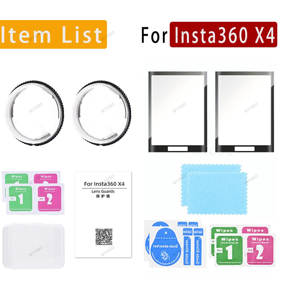 

Алюминиевая защитная рамка для Insta360 X4, защитные линзы из оптического стекла, защитная крышка для экрана для камеры Insta 360 X4, аксессуары