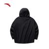 ANTA Men's Hooded Quick-Dry Sport Jacket