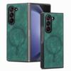 Case for Samsung Z FOLD 7 6 5 4 3 Built-in Wireless Charging Magnet Retro Vegan Leather Ultra-thin Protective Case Full Coverage
