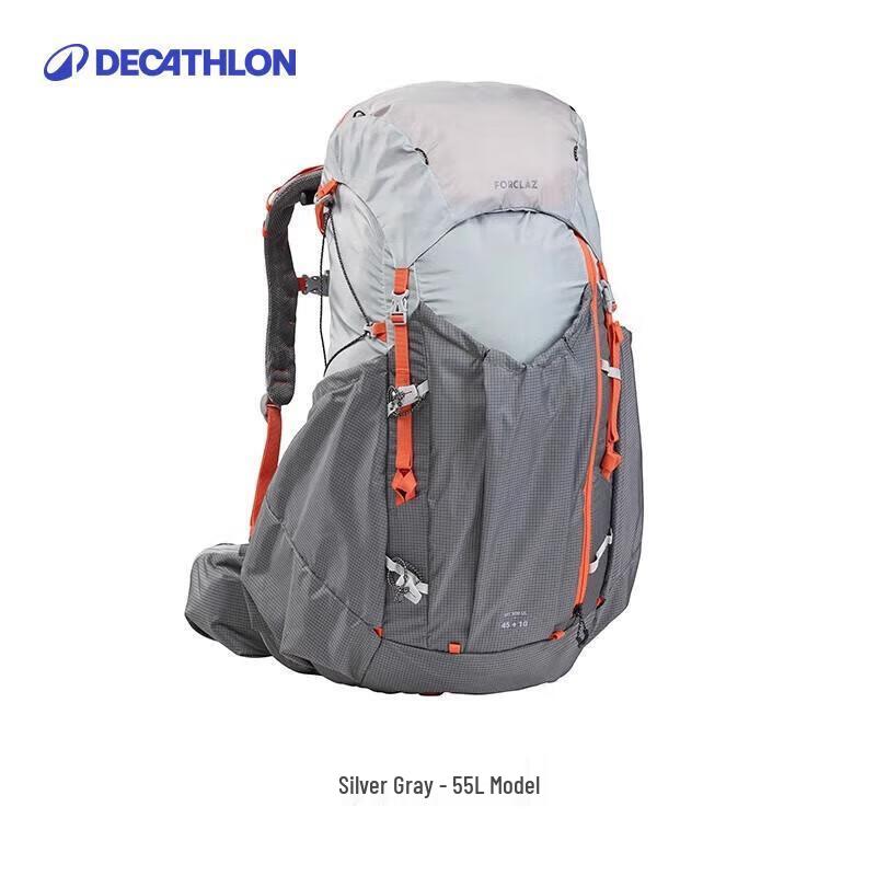 

Decathlon MT900 Lightweight Outdoor Hiking Backpack 55L