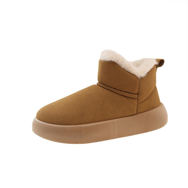 Fashion casual snow boots women's indoor home comfort and warmth fluffy thick-soled bag and cotton shoes winter