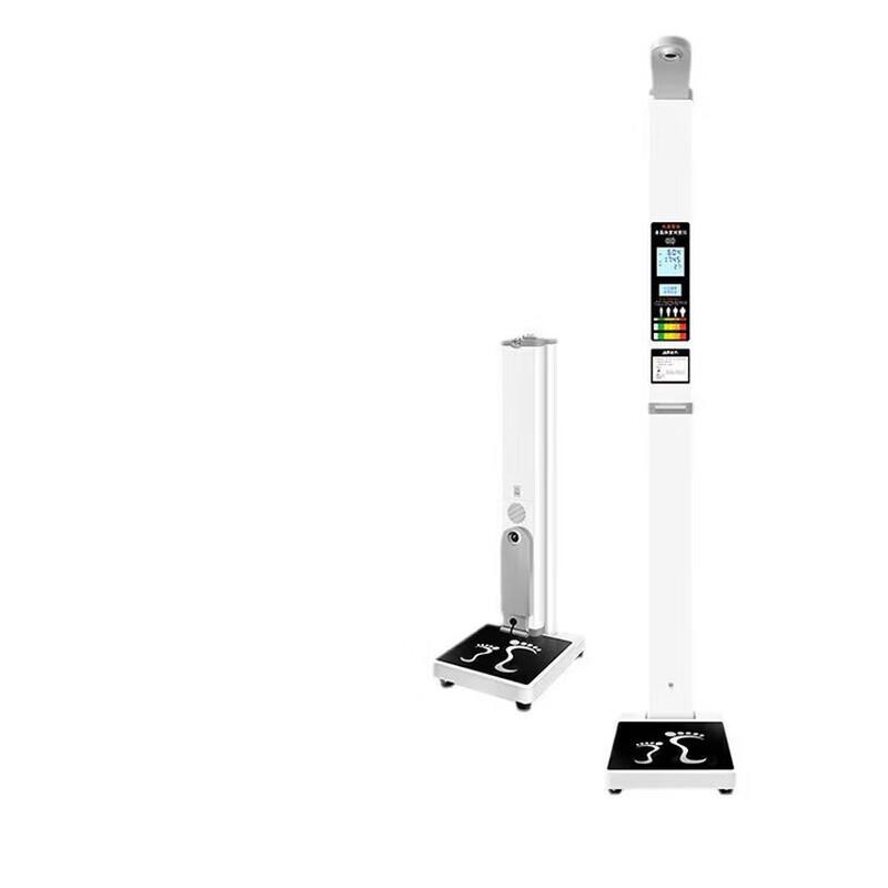 SHANGHE Smart Voice Height & Weight Scale with Body Composition Analysis (CN Version)