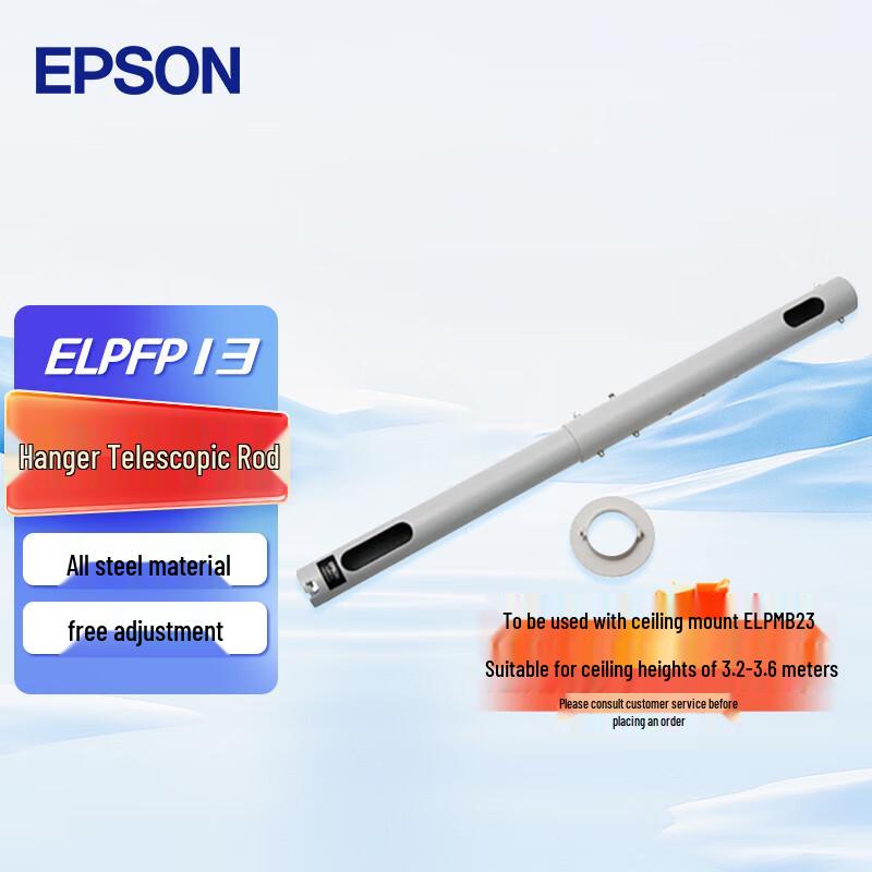 Epson Projector Mounts & Stands