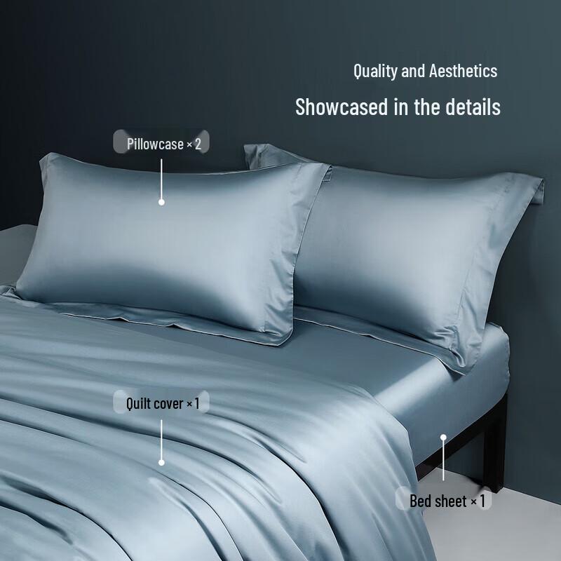 Zhen·Carlos Long-Staple Cotton Satin 4-Piece Bedding Set