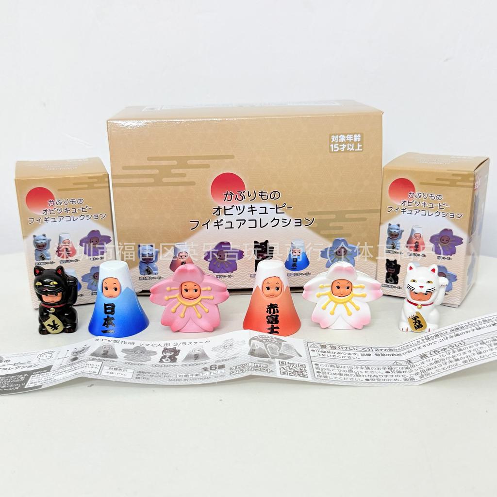 Baby Doll Blind Box Cos Lucky Cat Fuji Mountain Cherry Blossom Design Action Figure Toy For Fans Gift