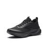 Anta Textile, Rubber Low Top Running Shoes Men's Basic Black 112615527-1