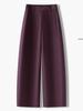 Women's Fashionable 3D Cut Scythe High Waist Slimming Pants - Loose, Versatile, with Simple Pocket Design (2026)