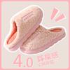 Cotton slippers autumn and winter couple thickened indoor home household non-slip warm fluffy cotton shoes