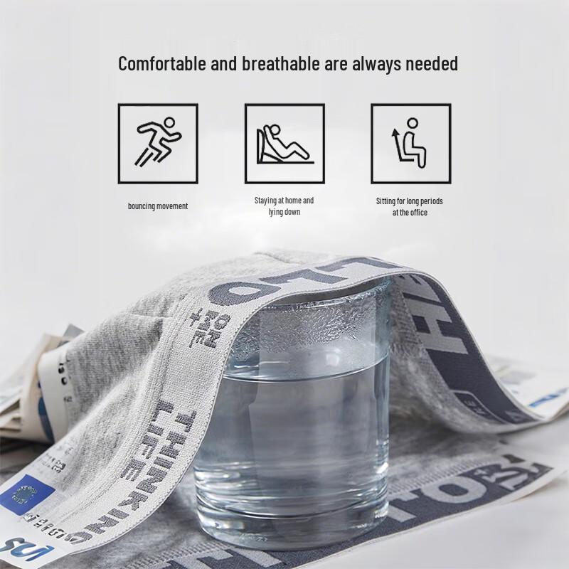 Nanjiren Men's 10A Antibacterial Pure Cotton Boxer Briefs